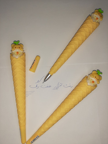 خودکار فانتزی بستنی قیفی